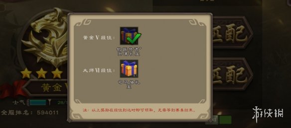 网3