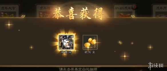 网2