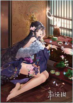 网4