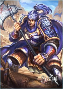 三国杀谋徐晃技能介绍