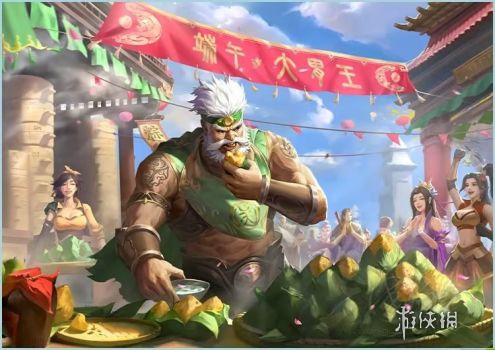 网3