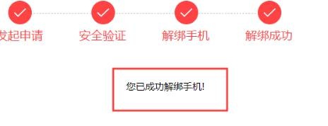 网9