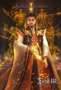 网7