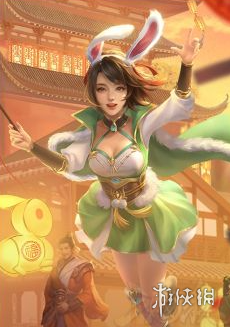 网7