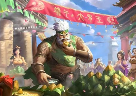 网1