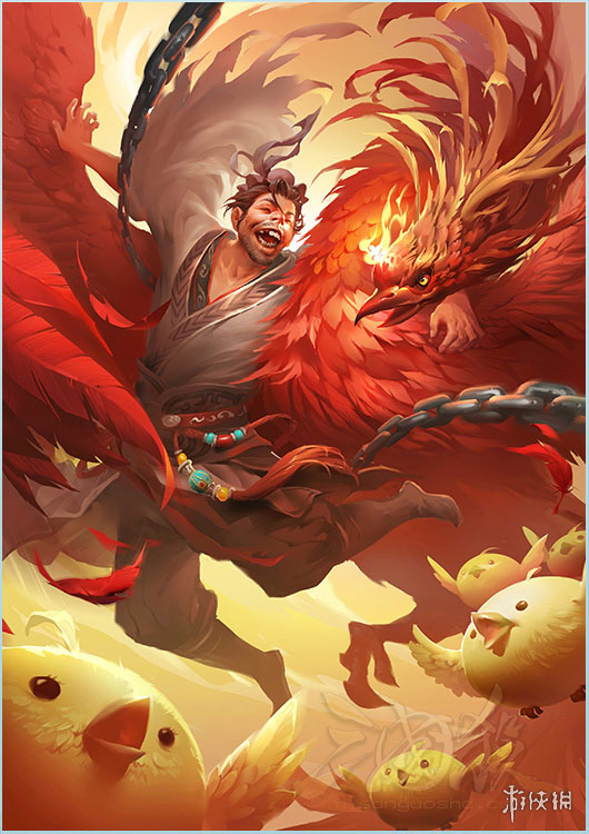 网3
