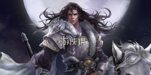 三国杀界公孙瓒技能介绍