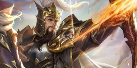 三国杀星黄忠技能介绍