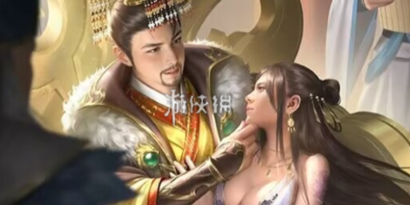 三国杀起刘宏技能介绍